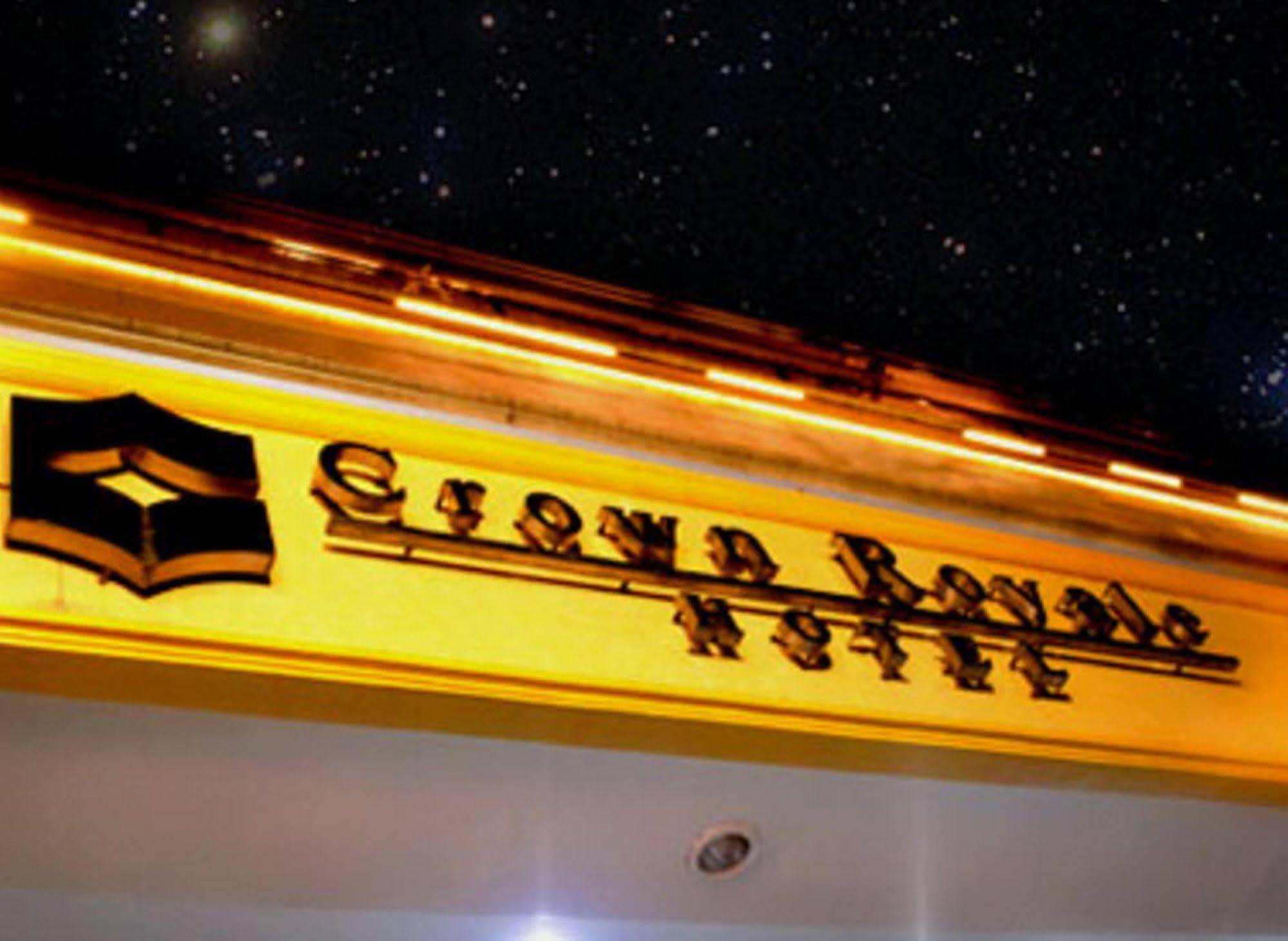 Crown Royale Hotel Balanga Exterior photo